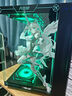 華碩全家桶追影i5 14400F/14600KF/5060/5060Ti/5070黑神話三角洲游戲臺(tái)式電腦主機(jī)直播設(shè)計(jì)組裝整機(jī) 規(guī)格五丨i5 14600K/RTX5060Ti 曬單實(shí)拍圖
