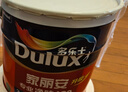 多樂(lè )士（Dulux）家麗安專(zhuān)業(yè)凈味120二合一A8666防霉高遮蓋內墻面漆18L【白漆】 曬單實(shí)拍圖