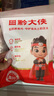 黔大俠貴州高原無抗精品豬腿肉 5斤 腿肉豬肉小炒肉辣椒炒肉源頭直發(fā) 曬單實拍圖