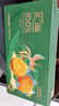 匯源 無添加純果汁維生素c飲料禮盒100%橙汁200ml*12盒節(jié)日囤貨送禮 曬單實拍圖