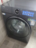 海爾（Haier）云溪4.0新品77E超薄洗衣機(jī)10公斤全自動(dòng)滾筒洗衣機(jī)直驅(qū)洗烘一體精華洗羊毛綠標(biāo) 國(guó)家補(bǔ)貼20%洗衣機(jī) 洗烘活水精華洗+1.21洗凈比+藍(lán)盾除菌+智能烘干 曬單實(shí)拍圖