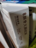拉面說(shuō)兒速食方便食品非油炸面條休閑零食方便面三盒裝 拌面湯面口味可選 招牌豚骨叉燒拉面216.8g*3盒 曬單實(shí)拍圖
