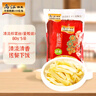 烏江榨菜 下飯菜 清香口感 清淡榨菜絲80g*5袋（量販裝） 曬單實(shí)拍圖