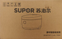 蘇泊爾（SUPOR）電飯煲京東自營國家補貼家用4-5人4L大容量藍鉆厚釜內(nèi)膽智能微壓多功能柴火飯不粘電飯鍋40FC871 曬單實拍圖