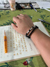 銀千惠999純銀竹節(jié)黑曜石手鏈男士手串雙層轉(zhuǎn)運男生生日禮物送男友老公3 青云萬里男生手串+七倉配送/當(dāng)次日達 時尚潮酷情人節(jié)禮物/配首飾證書/高級感精美禮盒 曬單實拍圖