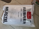 1號會員店 精品去皮豬五花肉片2.4斤 生鮮豬肉韓式烤肉火鍋燒烤食材 曬單實拍圖