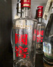 瀘州老窖 國窖1573 濃香型白酒 52度 500ml*2雙瓶裝 五碼新版 曬單實拍圖