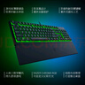 雷蛇（Razer）雨林狼蛛V3 X 薄膜鍵盤 電競游戲鍵盤 104鍵 帶腕托 RGB單色背光燈效 曬單實拍圖