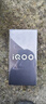 vivo iQOO Z10 Turbo Pro 12GB+256GB 云海白 第四代驍龍8s 120W超快閃充 電競手機 國家補貼 曬單實拍圖