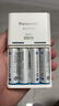 愛樂普（eneloop）充電電池5號五號4節(jié)套裝適用相機(jī)閃光燈玩具K-KJ51MCC40C含51標(biāo)準(zhǔn)充電器 黑神話悟空游戲手柄電池 曬單實(shí)拍圖