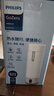 飛利浦（PHILIPS）燒水杯保溫杯便攜式燒水杯子旅行電加熱水杯壺男女士七夕禮物2792 曬單實(shí)拍圖