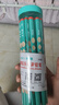 中華【開(kāi)學(xué)必備】粗桿大三角洞洞鉛筆HB 30支小學(xué)生練字鉛筆兒童正姿矯姿三角木桿沾頂易抓握 7007 HB  曬單實(shí)拍圖