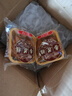 杏花樓老字號(hào)廣式玫瑰豆沙月餅五仁蛋黃肉松蓮蓉火腿100g上海特產(chǎn)糕點(diǎn)心 【古法傳承】五仁月餅100g*3 曬單實(shí)拍圖