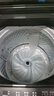 小天鵝（LittleSwan）波輪洗衣機全自動(dòng) 12公斤大容量 水魔方防纏繞【TB120M08DT】直驅變頻 家電國家補貼20% 以舊換新 曬單實(shí)拍圖