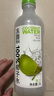凍顏密碼 100%椰子水NFC果汁1L*2大瓶 聚餐分享解渴補水椰青飲品 曬單實(shí)拍圖