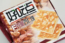 好吃點香脆核桃餅800g整箱餅干獨立包裝 辦公室休閑零食 早餐下午茶點心 曬單實拍圖