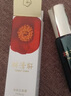 林清軒山茶花凈顏洗面奶氨基酸表活改善肌膚油脂分泌清潔卸妝男女通用 50g【臨期 2026.12】 曬單實(shí)拍圖