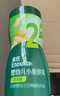 英氏（Engnice）嬰幼兒泡芙香蕉味 嬰兒零食寶寶兒童零食泡芙小魚泡芙條罐裝36g 曬單實(shí)拍圖