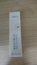 【健美創(chuàng  )研】維生素e潤唇膏3g補水保濕舒緩去死皮防裂淡唇紋男女 維生素E潤唇膏*1 曬單實(shí)拍圖