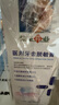 小葵花媽媽醫(yī)用脫敏膏牙齦萎縮牙齒松動牙周炎修復(fù)出血腫痛抗過敏護齒 3支 曬單實拍圖