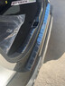 HAPOWER適用豐田rav4榮放皇冠陸放后備箱防護(hù)板防護(hù)條保險(xiǎn)杠汽車內(nèi)飾用品 20-25款RAV4榮放【內(nèi)置+外置2片】 臻品碳纖紋【加寬加厚后備箱門檻護(hù)板】 曬單實(shí)拍圖