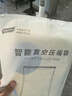 太力真空壓縮袋收納袋搬家打包分裝袋4特大3中立體3中配電泵抽壓兩用 曬單實拍圖
