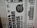 OATLY噢麥力咖啡大師燕麥奶 咖啡伴侶谷物植物蛋白飲料1L*6箱裝 曬單實(shí)拍圖