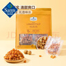 Member's Mark 桂圓肉 600g 600g 曬單實(shí)拍圖