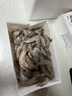 蝦有蝦途青島大蝦 超大號(hào)青蝦鮮蝦海蝦基圍蝦鮮冷凍生鮮水凍特大15-17cm 15-17厘米整箱 3斤(凈重)  【近期新貨】 曬單實(shí)拍圖