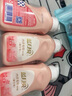 藍(lán)月亮內(nèi)衣褲洗衣液內(nèi)衣洗衣液櫻花香500g*2瓶 去血漬去異味除菌>99% 曬單實(shí)拍圖