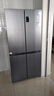 海爾（Haier）531升十字對(duì)開(kāi)四開(kāi)門(mén)家用電冰箱制冰風(fēng)冷無(wú)霜一級(jí)能效變頻節(jié)能家電國(guó)家補(bǔ)貼20%BCD-531WGHTD59SHU1 曬單實(shí)拍圖