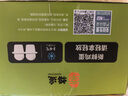 幸福遙無抗生素深度保潔鮮雞蛋40枚/盒 凈重3.6斤 谷物喂養(yǎng) 源頭直發(fā) 曬單實拍圖