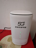 牧歌真5g隨身wifi6移動(dòng)無(wú)線cpe路由器全網(wǎng)通千兆雙頻便攜式家用上網(wǎng)寶免寬帶移動(dòng)聯(lián)通高速流量上網(wǎng)卡 真5G【尊享版】網(wǎng)速狂飆矩陣增益天線 曬單實(shí)拍圖
