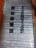 牧高笛（MOBIGARDEN）零動(dòng)155自動(dòng)帳篷 戶(hù)外露營(yíng)黑膠帳篷天幕三合一 NX24561045 大象灰 曬單實(shí)拍圖