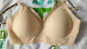 有棵樹女士內(nèi)衣女涼感夏季薄款無鋼圈撞色肩帶收副乳透氣文胸 粉底膚 S 曬單實拍圖