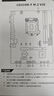 七彩虹（Colorful)H310M/H81家用辦公DDR4主板支持1150針CPU4/5/8/9代 CH310M-F M.2 支持CPU8/9代 曬單實(shí)拍圖