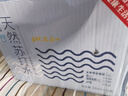 依能 蔚藍蘇打 無添加 天然蘇打水飲料500ml*15整箱裝 飲用天然水 曬單實拍圖