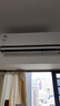 美的空調(diào) 3匹掛機 全面風 新一級能效 客廳空調(diào) 商鋪自建房適用 壁掛式 以舊換新 KFR-65GW/N8QM1 曬單實拍圖