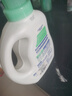 貝親嬰兒洗衣液（清新果香）1.5L 全家可用 老品升級(jí) 曬單實(shí)拍圖