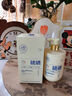 儒意（RUYI）硫磺洗面奶500g 男女士控油祛痘除螨蟲去黑頭亮膚氨基酸洗潔面乳 曬單實(shí)拍圖