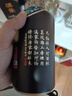 茅臺（MOUTAI）漢醬酒 醬香型白酒 51度 500ml 單瓶裝 曬單實拍圖