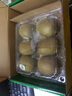 正大食品沙蔥肉丸300g 曬單實(shí)拍圖