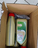 嘉實(shí)多（Castrol）保養(yǎng)單次卡 含機(jī)油機(jī)濾工時(shí) 極護(hù) SP/GF-6 0W-20 4L 亞太版 曬單實(shí)拍圖