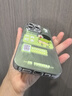圣圖朗搞笑小新適用iPhone16PromAX蘋果15手機(jī)殼13閃粉鏡頭膜plus羽紗支架14小眾女款11全包12防摔保護(hù)套 羽紗殼-綠底關(guān)我屁事+支架 iPhone 15 Pro 曬單實(shí)拍圖