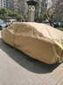 HAPOWER25款煥新特斯拉ModelY車(chē)衣車(chē)罩Model3防曬防雨隔熱X四季車(chē)遮陽(yáng)罩S 【卡其色】煥新升級(jí)600D航天級(jí)牛津布+贈(zèng)送收納袋 特斯拉Model 3【100%牛津布車(chē)衣】 曬單實(shí)拍圖