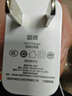 適配華為充電器66W/100W/120W快充原裝type-c數據線(xiàn)mate60/70/p40榮耀手機插頭充電頭套裝X5充電線(xiàn) 66W快充套裝【3C安全認證】1米套裝 曬單實(shí)拍圖