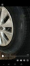 米其林（MICHELIN）汽車(chē)輪胎 195/65R15 91V 耐越 ENERGY MILE 適配卡羅拉/朗逸/雷凌 曬單實(shí)拍圖