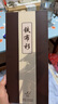 鐵布衫【3D熱彎全膠】適用蘋果16ProMax鋼化膜iPhone16promax手機(jī)膜全屏覆蓋高清防爆保護(hù)貼膜--2片裝 曬單實(shí)拍圖