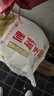 五得利面粉八星雪花小麥粉50斤    家庭用大包裝多用途包子餃子烙餅 曬單實(shí)拍圖
