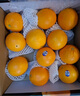 新奇士（Sunkist）澳洲藍標早臍橙4斤禮盒 單果180g起 新鮮水果 中秋禮盒 曬單實拍圖
